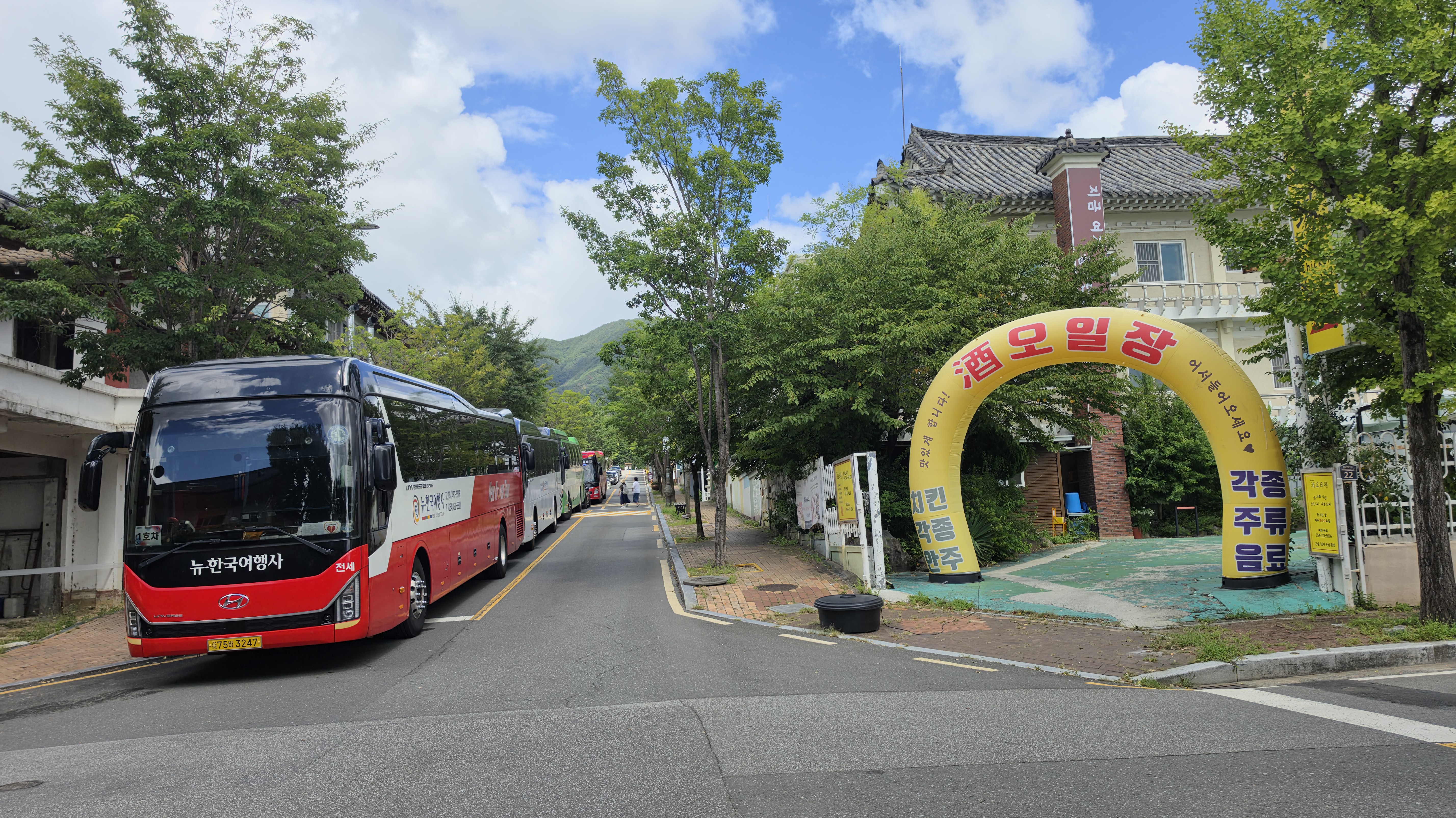 20260905_주오일장.jpg