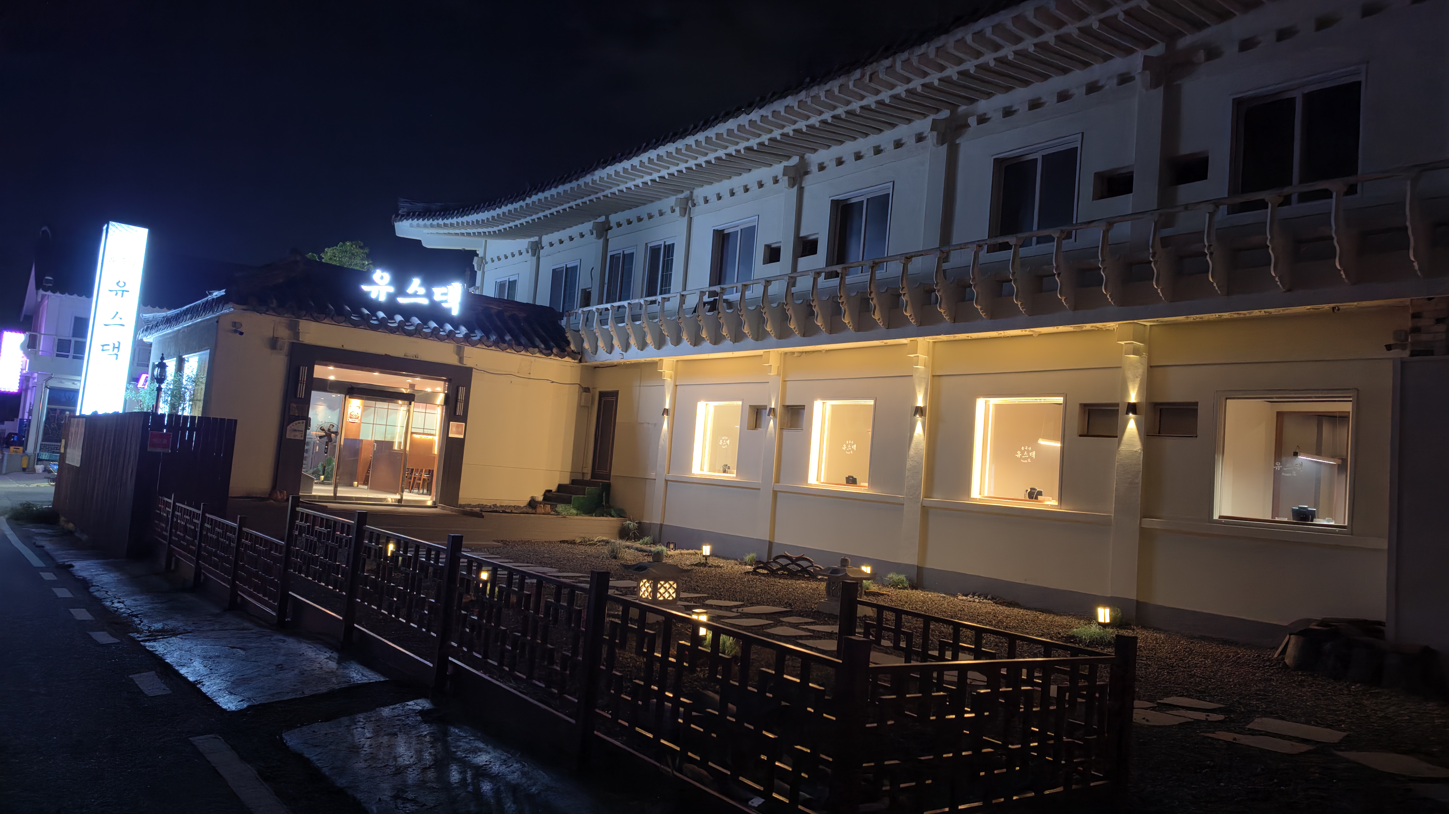 20260905_유스댁.jpg